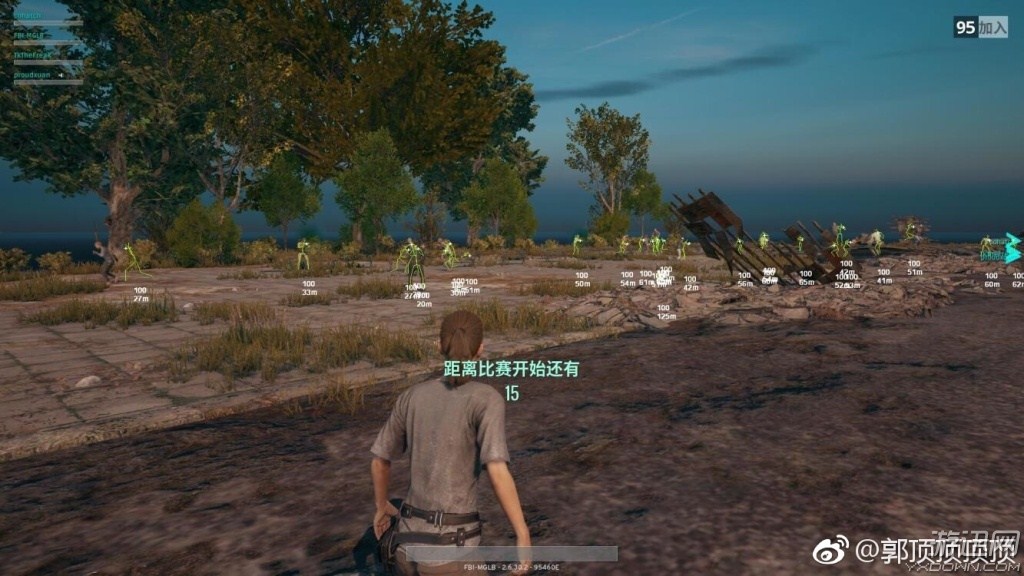 绝地求生小番茄科技