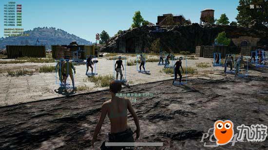 绝地求生葡萄糖科技辅助  第3张